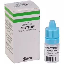 Фотил, капли глазные, 5 мл, 20 мг/мл + 5 мг/мл | интернет-аптека Farmaco.ua