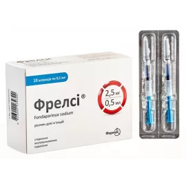Фрелсі, розчин для ін'єкцій, шприц 0.5 мл, 2.5 мг/0.5 мл, №10 (2х5) | интернет-аптека Farmaco.ua