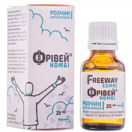 Фривей Комби, раствор для ингаляций, флакон 25 мл | интернет-аптека Farmaco.ua