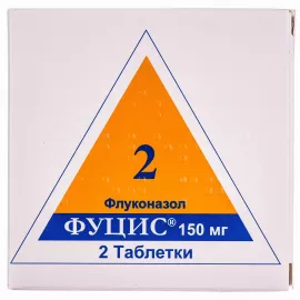 Фуцис, таблетки, 150 мг, №2 | интернет-аптека Farmaco.ua