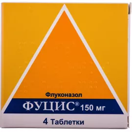Фуцис, таблетки, 150 мг, №4 | интернет-аптека Farmaco.ua