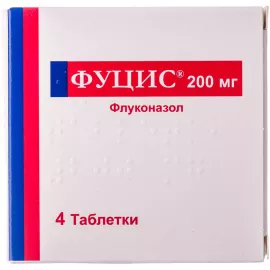 Фуцис, таблетки, 200 мг, №4 | интернет-аптека Farmaco.ua