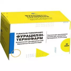 Фурацилін, порошок для приготування розчину, саше 20 мг, №30 | интернет-аптека Farmaco.ua