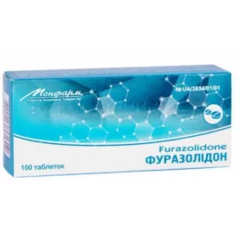 Фуразолидон, таблетки, 0.05 г, №100 | интернет-аптека Farmaco.ua