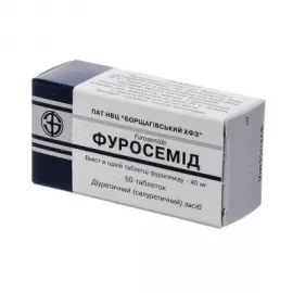 Фуросемид, таблетки, 0.04 г, №50 | интернет-аптека Farmaco.ua
