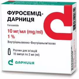 Фуросемид-Дарница, ампулы 2 мл, 1%, №10 | интернет-аптека Farmaco.ua