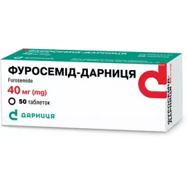 Фуросемід-Дарниця, таблетки, 40 мг, №50 | интернет-аптека Farmaco.ua