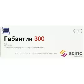 Габантин, капсули 300 мг, №60 (10х6) | интернет-аптека Farmaco.ua