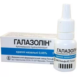 Галазолин®, капли назальные, флакон-капельница 10 мл, 0.05%, №1 | интернет-аптека Farmaco.ua