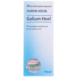 Галіум-хеель, краплі, 30 мл | интернет-аптека Farmaco.ua