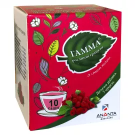 Гамма, гранулы растительные, со вкусом малины, №10 | интернет-аптека Farmaco.ua
