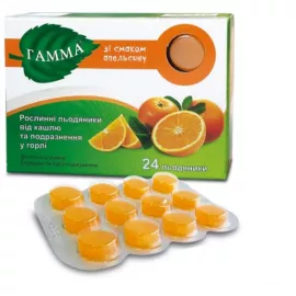 Гамма, льодяники рослинні, зі смаком апельсину, №24 | интернет-аптека Farmaco.ua