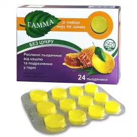 Гамма, леденцы травяные, со вкусом мёда и лимона, без сахара, №24 | интернет-аптека Farmaco.ua