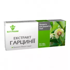 Гарцинии экстракт, таблетки, 0.25 г, №80 | интернет-аптека Farmaco.ua