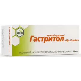 Гастритол, капли, 50 мл | интернет-аптека Farmaco.ua