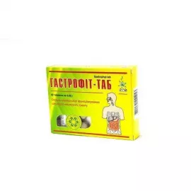 Гастрофіт-Таб, таблетки, №60 | интернет-аптека Farmaco.ua