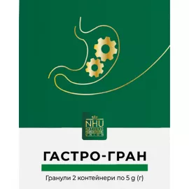 Гастро-Гран, гранули 10 г | интернет-аптека Farmaco.ua
