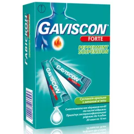 Гавіскон Форте, суспензія для перорального застосування, м'ятна, пакет 10 мл, №20 | интернет-аптека Farmaco.ua