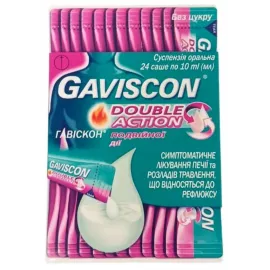 Гавіскон, суспензія оральна, подвійного дії, саше 10 мл, №24 | интернет-аптека Farmaco.ua