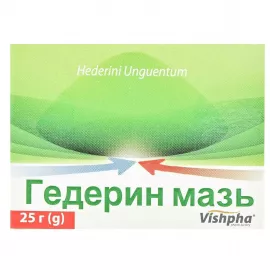 Гедерин Мазь, банка 25 г | интернет-аптека Farmaco.ua