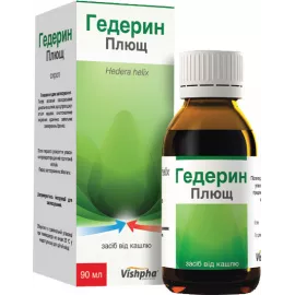 Гедерин Плющ, сироп, 90 мл | интернет-аптека Farmaco.ua