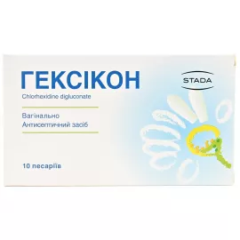 Гексикон, пессарии, 16 мг, №10 | интернет-аптека Farmaco.ua