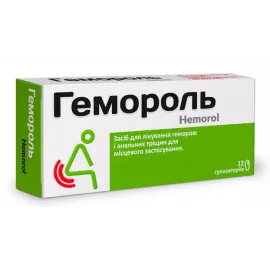 Гемороль, супозиторії, №12 | интернет-аптека Farmaco.ua