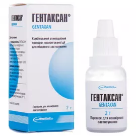 Гентаксан, порошок для накожного применения, флакон 2 г | интернет-аптека Farmaco.ua
