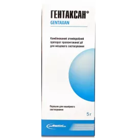 Гентаксан, порошок для накожного применения, флакон 5 г | интернет-аптека Farmaco.ua