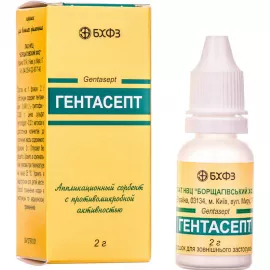 Гентасепт, порошок для зовнішнього застосування, пластиковий флакон-крапельниця 2 г, №1 | интернет-аптека Farmaco.ua