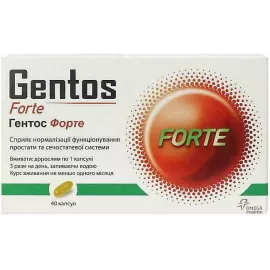 Гентос® Форте, капсулы, №40 | интернет-аптека Farmaco.ua