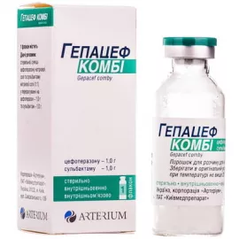 Гепацеф Комби, цефоперазон/сульбактам, внутривенно и внутримышечно, флакон 1 г/1 г | интернет-аптека Farmaco.ua