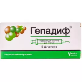 Гепадиф, порошок для розчину для ін'єкцій, №5 | интернет-аптека Farmaco.ua