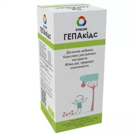 Гепакидс, сироп, флакон 150 мл | интернет-аптека Farmaco.ua