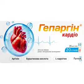 Гепаргин Кардио, раствор для орального применения, стик 15 мл, №20 | интернет-аптека Farmaco.ua