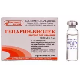 Гепарин-Біолік, розчин для ін'єкцій, 500 МО/мл, флакон 5 мл, №5 | интернет-аптека Farmaco.ua