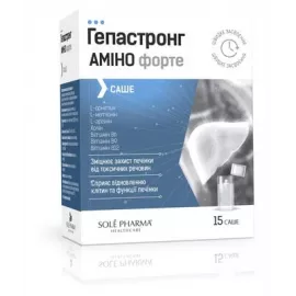 Гепастронг Аміно Форте, саше, №15 | интернет-аптека Farmaco.ua