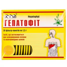 Гепатофит, сбор, пакет 1.5 г, №20 | интернет-аптека Farmaco.ua
