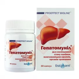 Гепатомуніл, капсули, контейнер, №30 | интернет-аптека Farmaco.ua