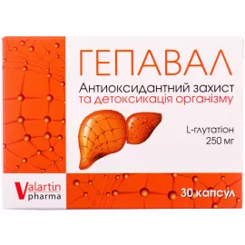 Гепавал, капсулы 250 мг, №30 | интернет-аптека Farmaco.ua