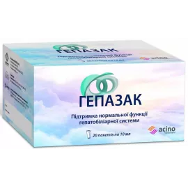 Гепазак, саше-пакет 10 мл, №20 | интернет-аптека Farmaco.ua