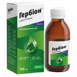 Гербион®, сироп плюща, флакон 150 мл | интернет-аптека Farmaco.ua