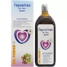 Геровитал Др. Тайсс Плюс, 700 мл | интернет-аптека Farmaco.ua