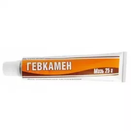 Гевкамен, мазь, 25 г | интернет-аптека Farmaco.ua