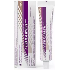Гевкамен, мазь, 40 г | интернет-аптека Farmaco.ua