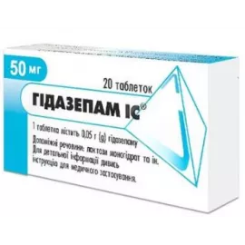 Гидазепам IC, таблетки, 0.05 г, №20 (10х2) | интернет-аптека Farmaco.ua