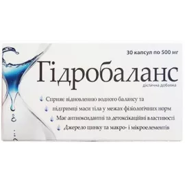 Гидробаланс, капсулы 500 мг, №30 | интернет-аптека Farmaco.ua