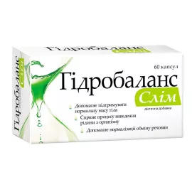 Гидробаланс Слим, капсулы 500 мг, №60 (15х4) | интернет-аптека Farmaco.ua