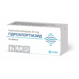 Гидрохлортиазид, таблетки, 0.025 г, №20 | интернет-аптека Farmaco.ua