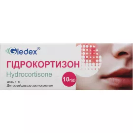 Гидрокортизон, мазь, туба 10 г, 1% | интернет-аптека Farmaco.ua